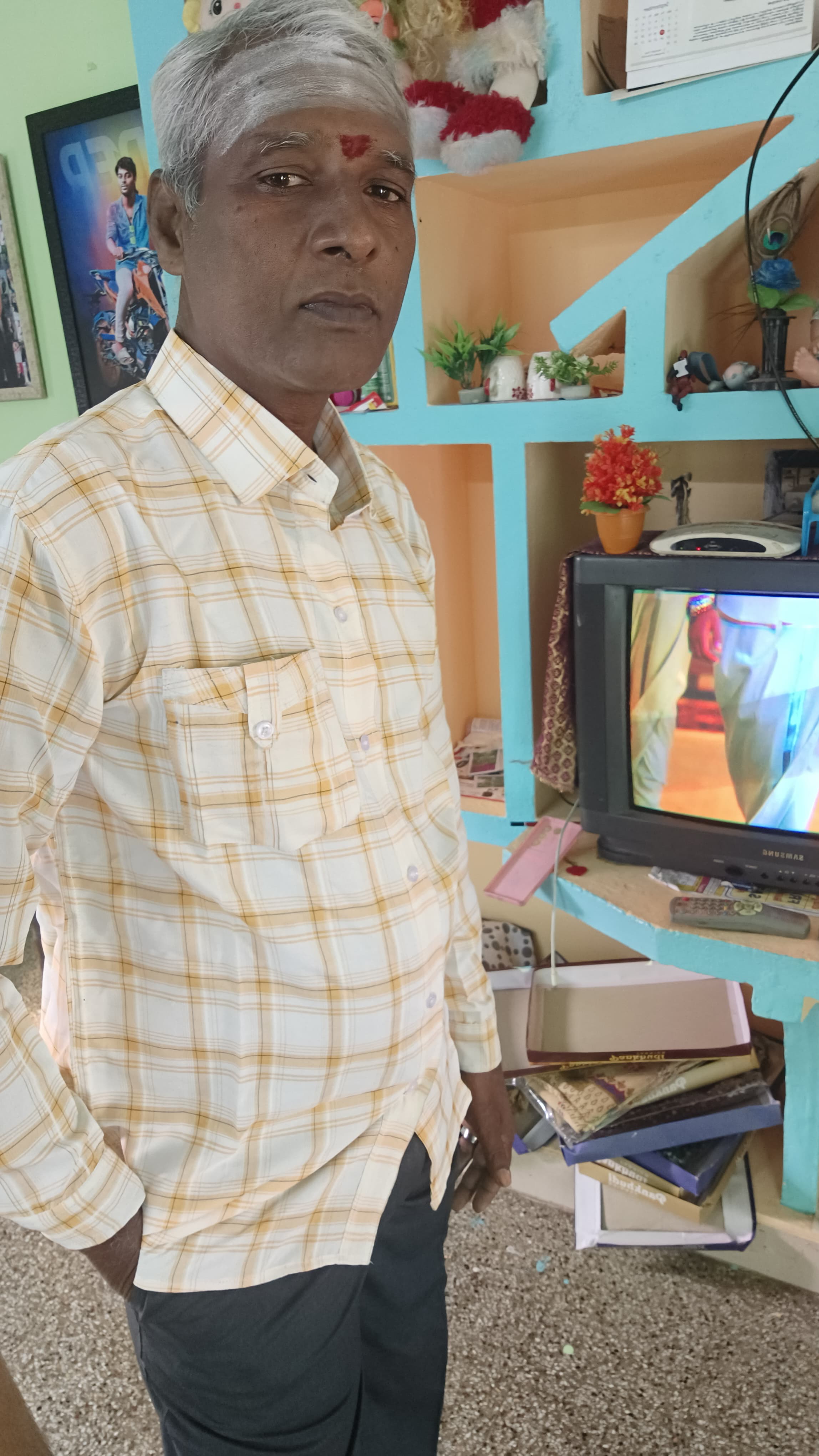 Sunder